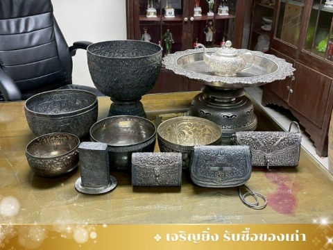เจริญยิ่ง รับซื้อของเก่า (8)